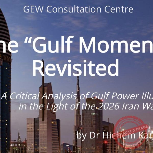 The “Gulf Moment” Revisited